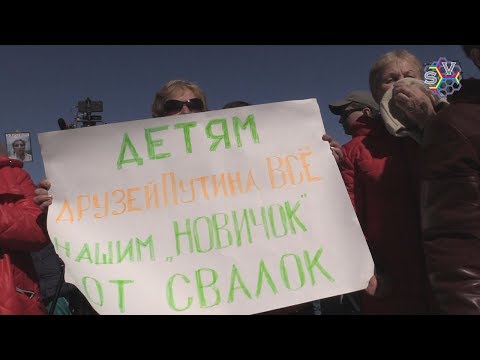 ЯДРОВО ТРЕБУЕТ РЕФЕРЕНДУМ!