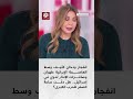 هل دقت ساعة الحرب انفجار ودخان كثيف وسط العاصمة الإيرانية طهران وصافرات الإنذار تدوي في إسرائيل
