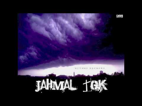 Jahmal TGK  -  Зимняя песня
