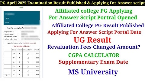 Affiliated College PG Result Published & Form A Applying for Answerscript portral Opened April 2025