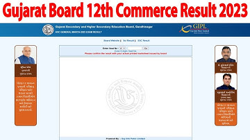gujarat board 12th commerce result 2023 gujarat board 12th result kaise dekhe gujarat board result
