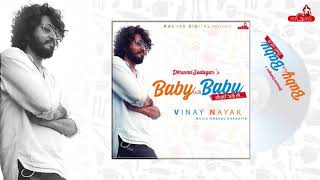 Baby taro babu new song vinay nayak Gujarai 🎶