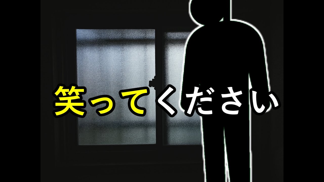 【SCP紹介】SCP-2687-JP - 生きる意味/死ぬ意味