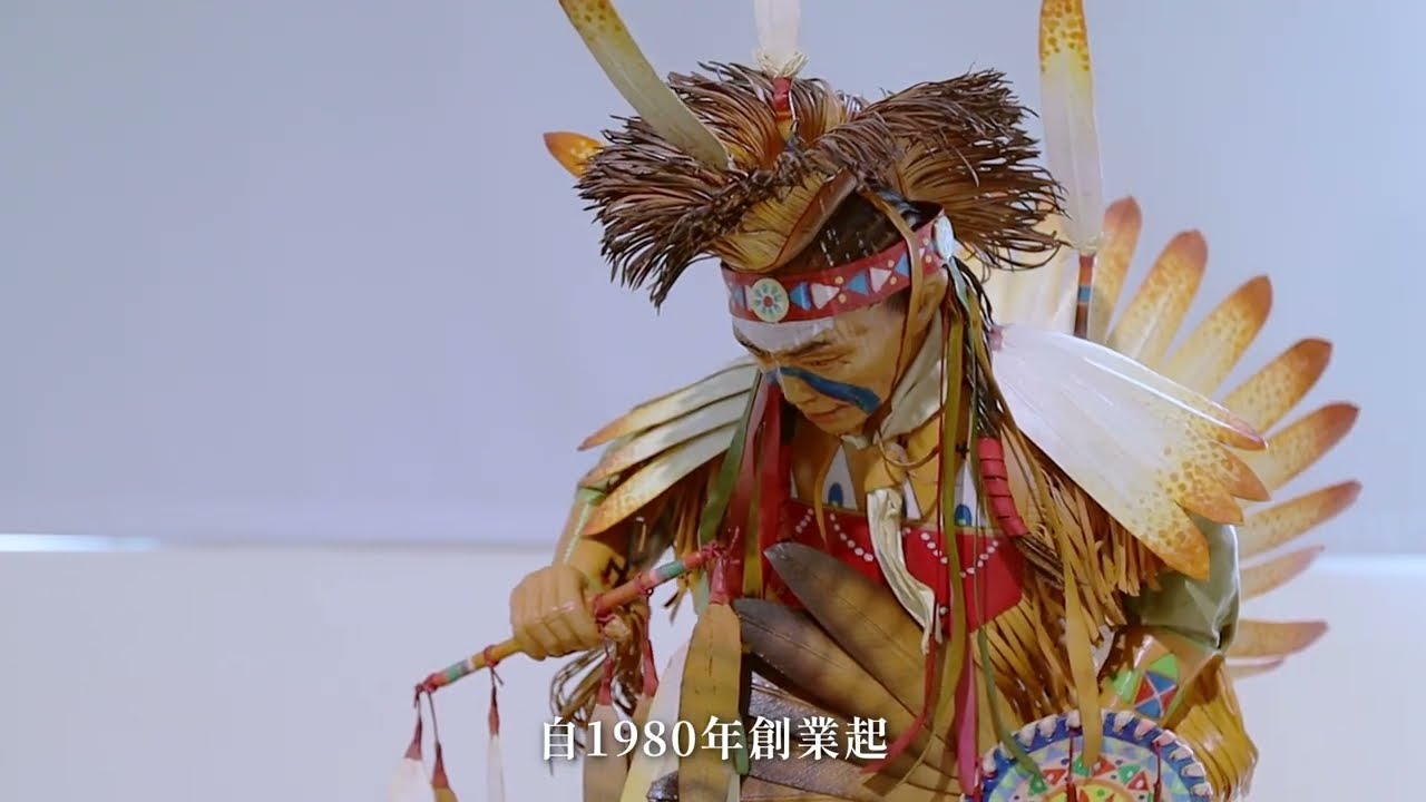 印地安皮革創意工場 簡介2022
