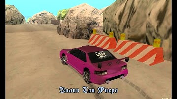 MTA Race Track by Bussy-E