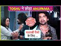 Toshu aka aashish mehrotra quits anupama shares emotional post