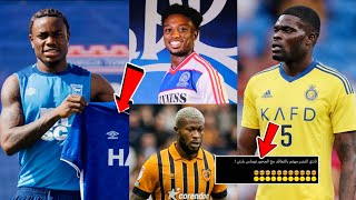 BLACK STARS BIG TRANSFERS🇬🇭: Tariq Lamptey, Kwasi Sibo, Thomas Partey & All + Zigi & Queens.