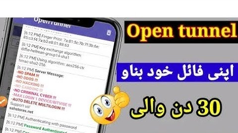 How to create jazz open tunnel file 2022 |Create jazz open tunnel 7 days file 2022|. [jazz new Host]