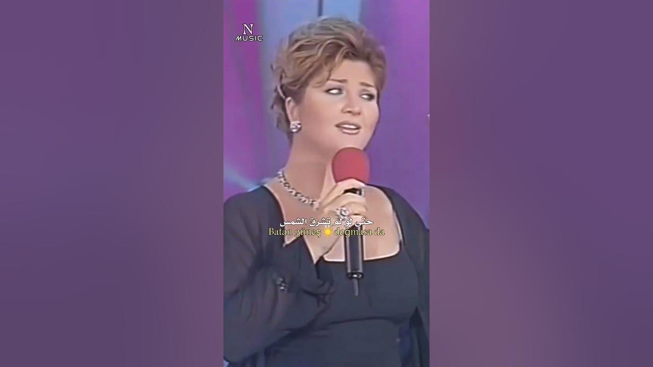 سيبل جان انا اموت مترجمه للعربيه Sibel Can Ölürüm سيبل جان انا اموت مترجمه للعربيه Sibel Can Ölürüm