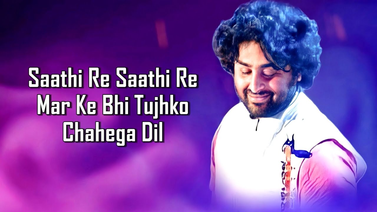 Mere Dholna LYRICS   Arijit Singh  Kartik Kiara Tabu   Pritam  Bhool Bhulaiyaa 2