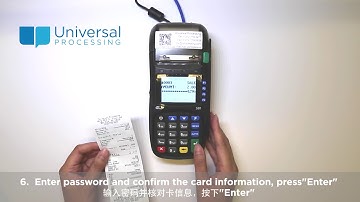 Voiding a Transaction 取消账单 | PAXS80 - Universal Processing