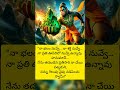Hanuman 🙏 #youtubeshorts #hanumanji #hanuman #hindugod #motivation #hindudeity #god #quotes