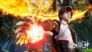 🐂EP16-20 王者杀合体技现世！石荒突围登北地必杀榜，秘龙卫集结待反攻！#五行战神