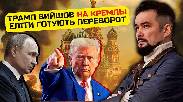 ❗️МУРЗАГУЛОВ: Почалось! Путін ТІКАЄ ІЗ КРЕМЛЯ. Удар по ЯДЕРНІЙ ТРІАДІ РФ. Владу віджимає ДОНЬКА