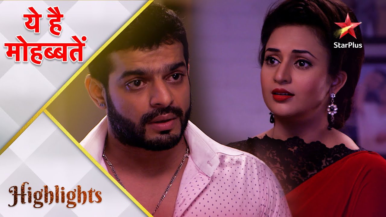 Ye Hai Mohabbatein | ये है मोहब्बतें | Ishita and Raman's funny moments!