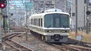 【ゆっくり通過！】大和路線 221系 快速JR難波行き 柏原駅