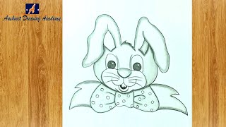 How to draw Rabbit |easy and step by step.