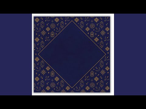 Islamic Nasheed About Allah S Light And Guidance نشيد عن نور الله وهدايته