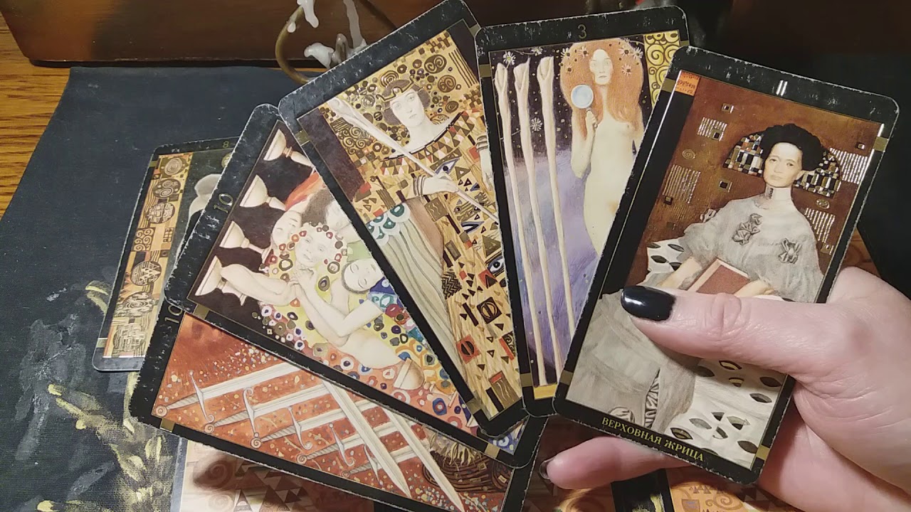 Гадание на ТАРО. МИНИ ДИАГНОСТИКА ОБЩЕГО СОСТОЯНИЯ ЗДОРОВЬЯ.