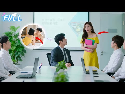 Poor Girl Late To Meeting As CEO Catches Birthmark On Her Hand Realizes She S His ONS Lover Then 