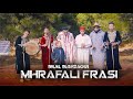 Bilal El Ghzaoui - Mhrafali Frasi 2024 (Exclusive music video) بلال الغزاوي - محرفالي فراسي