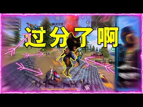 虽然不违法，但是不道德【每天瞎乐呵】