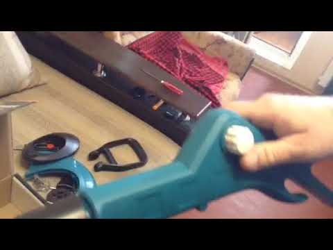 Grass trimmer Hyundai GC 550 Grass trimmer Hyundai GC 550