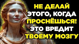 видео: Вам за 65  Эта утренняя привычка повышает риск инсульта! картинка: Вам за 65  Эта утренняя привычка повышает риск инсульта!
