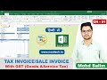 How to create Tax Invoice in Excel l MS Excel Tutorial in Hindi l l Invoice in Excel l MS Excel 2016
