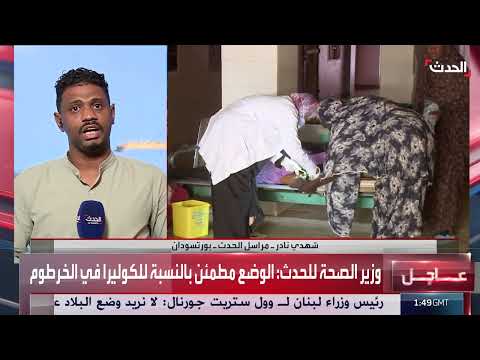 الحوار يجمعنا رغم اختلاف الآراء، بتضافر الجهود تتضح الرؤية.