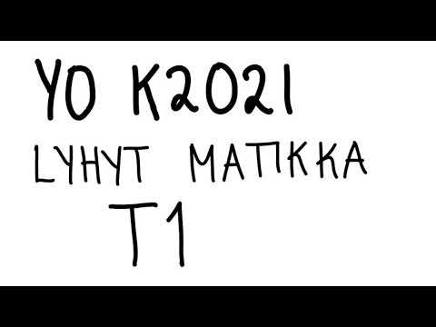 Video: Voiko t8- ja t12 -lamput vaihtaa?