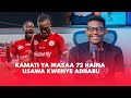 HEAVYWEIGHT AWAVAA KAMATI YA MASAA 72 SELEMANI MWALIMU KAFUNGIWA ILA BACCA KAACHWA KWANINI UONEVU