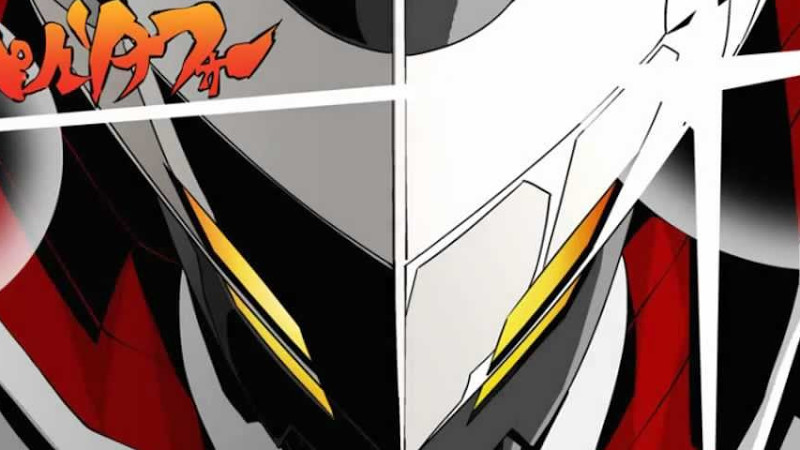 I'Ll Libera Myself From Hell (Persona 4 Vs Gurren Lagann)