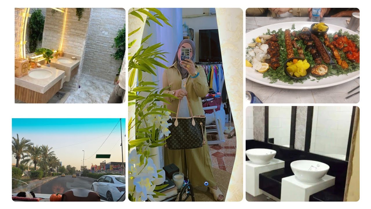 جولة بايتاكا ؟بدلت الواح بورسلين جانت زايده عندي وأخذت  لمحتاجتهم واخذتكم جولة  بالصحيات ناخذ افكار 