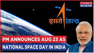 National Space Day Why do Indias important space missions lift off from Sriharikota and Balasore Exp screenshot 5