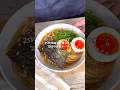 25円の麺が絶品レシピに早変わり!究極の醤油ラーメン