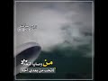 جديد من المبدعع راشد عبدالرحمن تصميمي روح صامته جديد من المبدعع راشد عبدالرحمن تصميمي روح صامته
