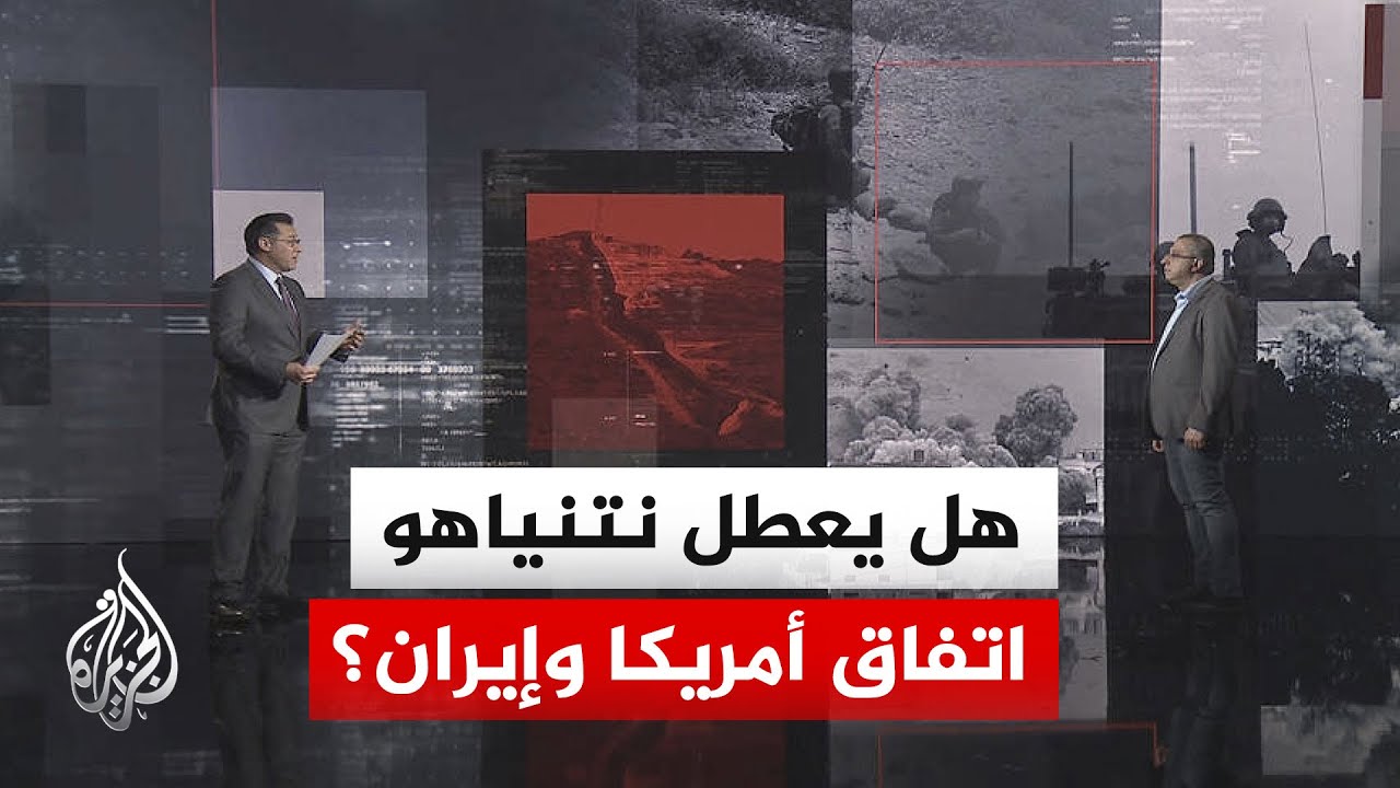 ����� ������.. ����� ������� ������� ��� ���� ������� ������� ��� ������ ������
 - نشر قبل 8 دقيقة