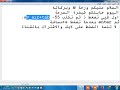كلمة سر السرعة في كونتر سترايك كلمة سر السرعة في كونتر سترايك