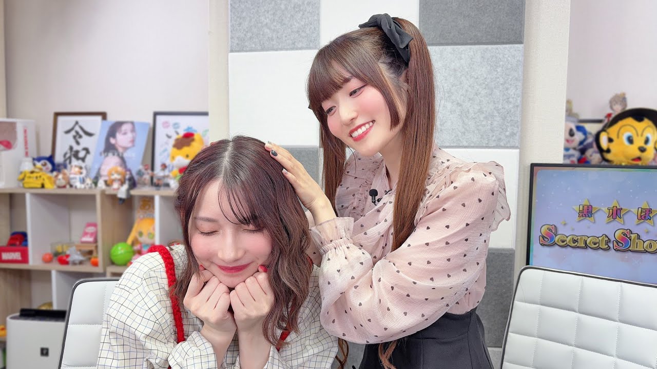 黒木ほの香のSecret Show Room【ゲスト：薄井友里】（第130回）