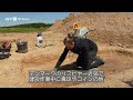 デンマークでバイキング時代の埋葬地見つかる 真珠やコイン、陶器を発掘（2025年6月）
