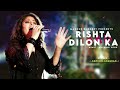 Rishta Dilon Ka Tode Na Toote 💔 - Sunidhi Chauhan | Anu Malik | Best Hindi Song Mp3 Song