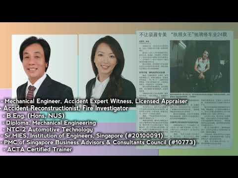The Automotive Damage Assessor Training