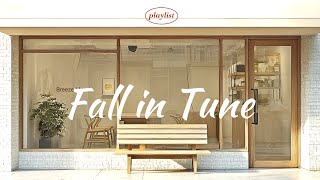 видео: 🎧Как называлась та песня, что только что звучала? | Плейлист «Осеннее настроение» картинка: 🎧Как называлась та песня, что только что звучала? | Плейлист «Осеннее настроение»