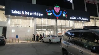 top 10 shop in riyadh|jiya shopping vlogs #riyadh #top10 #shopping #mall#viral