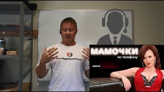 Организация колл-центра - диспетчерской - как сделать? Организация колл-центра - диспетчерской - как сделать?