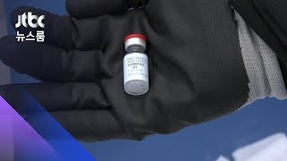 WHO, 존슨앤드존슨 백신 승인…1회 접종만으로 효과 / JTBC 뉴스룸