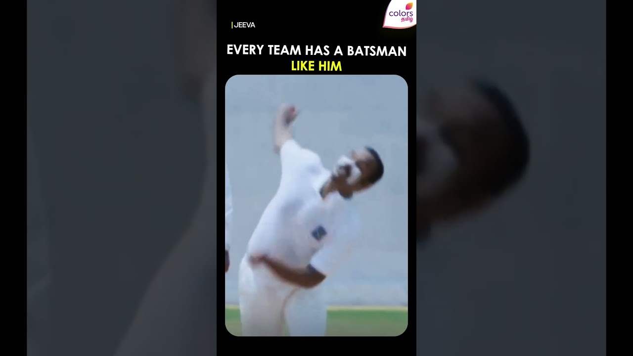 Tag that batsman...💯