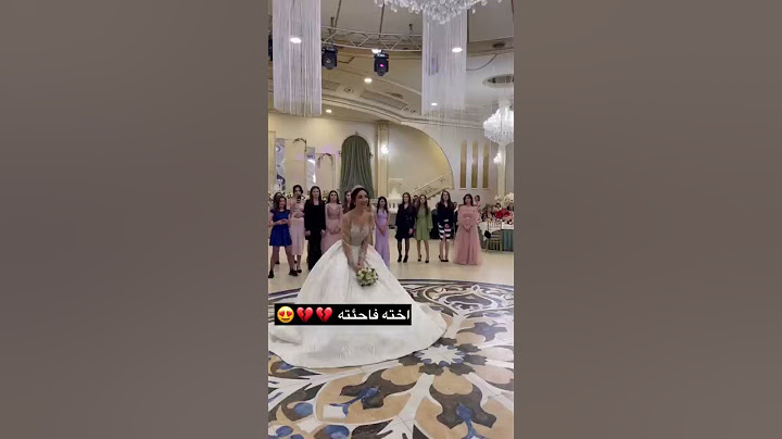 اخته فاجئته بيوم عرسه شوفو شنو صار😳😍💃🏻