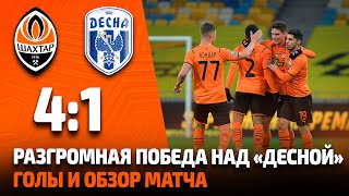 Shakhtar 4-1 Desna. Super goal by Sudakov and match review (30/10/2021)